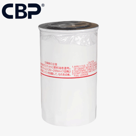 Filtru diesel 129907-55810 60292521 pentru excavatorul SY75C